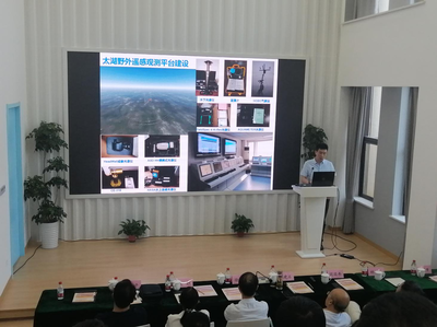 2021南京创新周|仙林兰德园自然资源调查与监测技术研讨会圆满举办